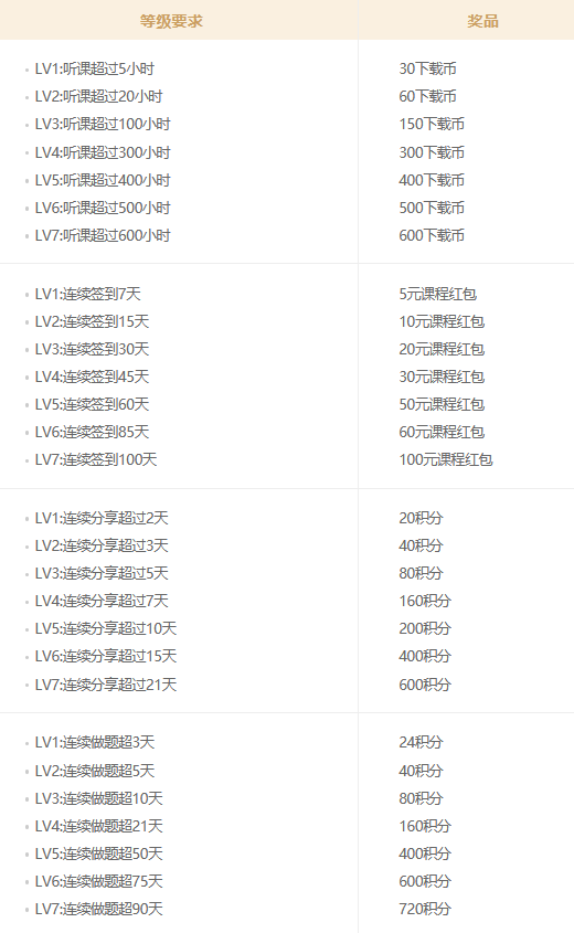 圖片.png