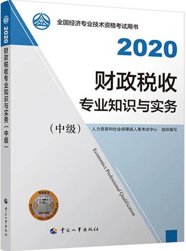 QQ截圖20200713180024.png QQ截圖20200713180024.png