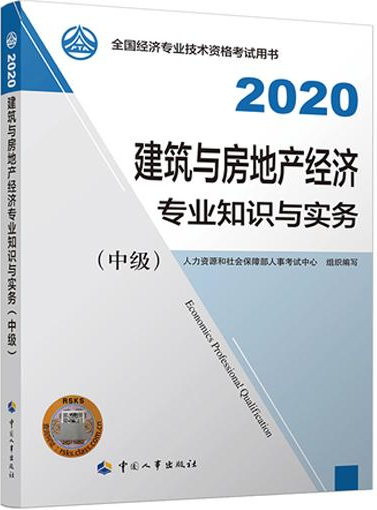 QQ截圖20200713180727.png QQ截圖20200713180727.png