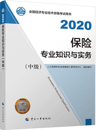 QQ截圖20200713180931.png