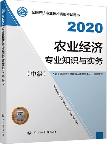 QQ截圖20200713181348.png QQ截圖20200713181348.png