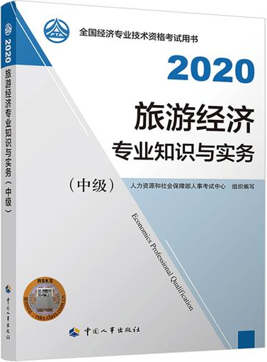 QQ截圖20200713181559.png