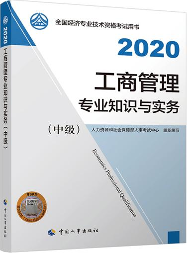 QQ截圖20200713181753.png