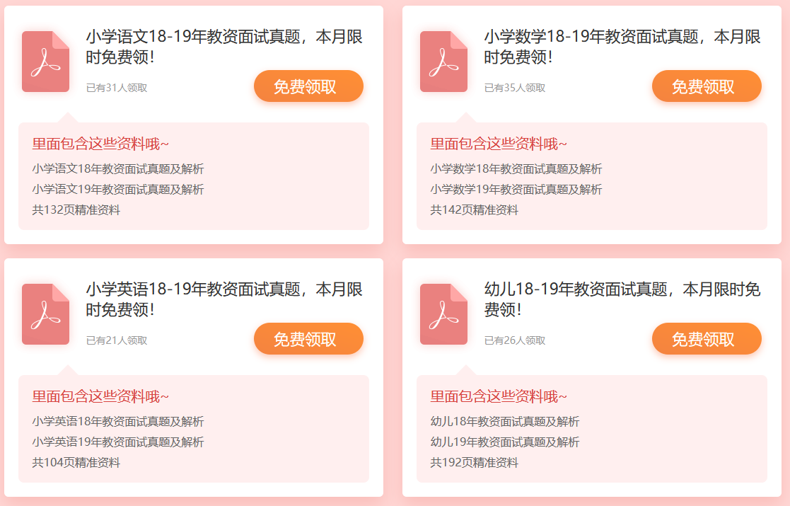 圖片.png