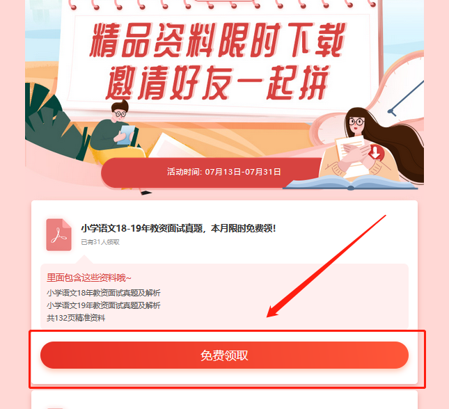 圖片.png