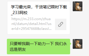 圖片.png