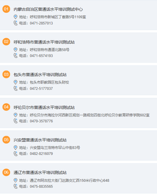 圖片.png
