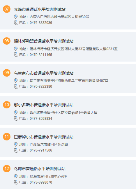 圖片.png