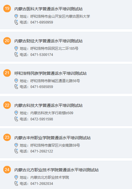圖片.png