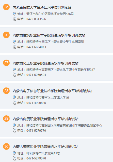 圖片.png