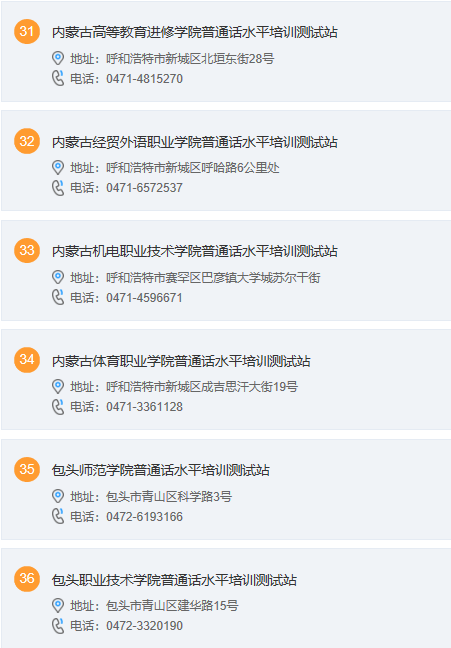 圖片.png