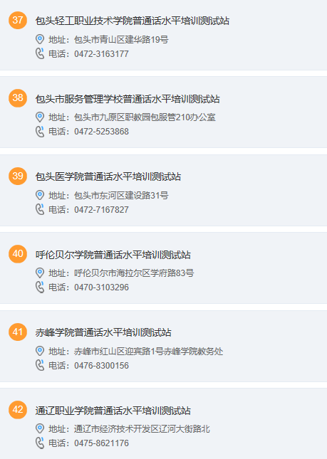 圖片.png