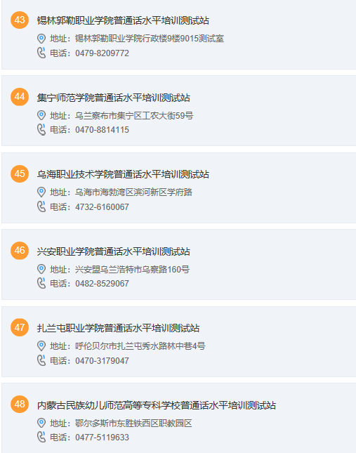 圖片.png