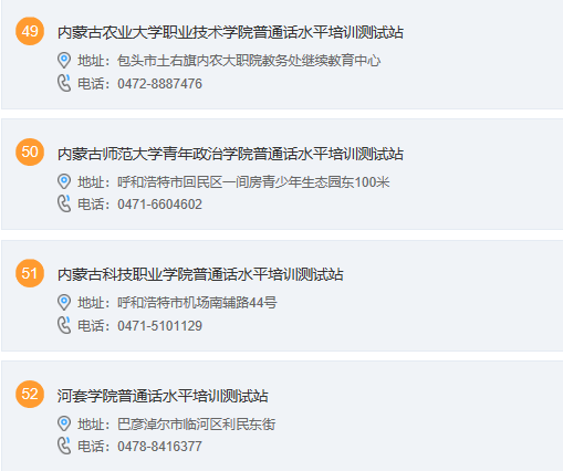 圖片.png