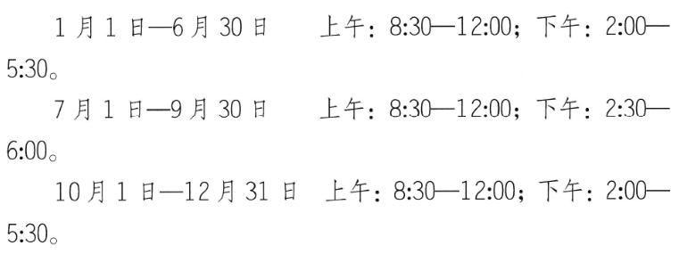 QQ圖片20200720101952.png