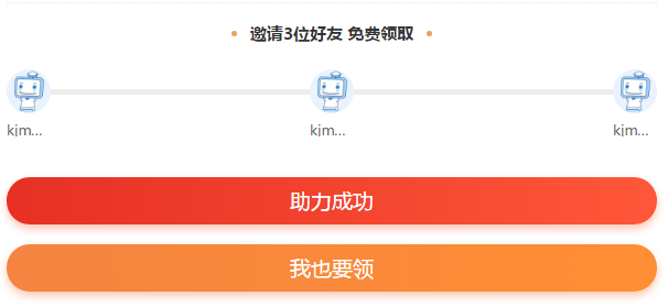 教師資格證記憶口訣下載