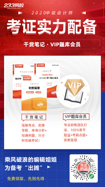 小程序宣傳.jpg