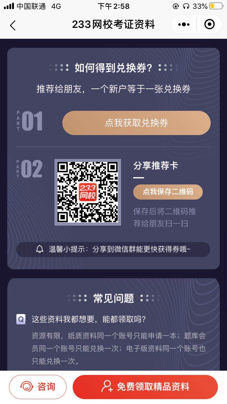 圖片.png