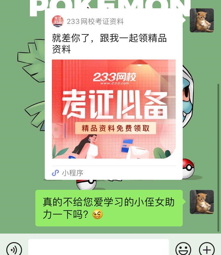 圖片.png