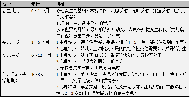 圖片.png