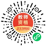 微信小程序二維碼150.jpg