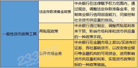 原創1.png