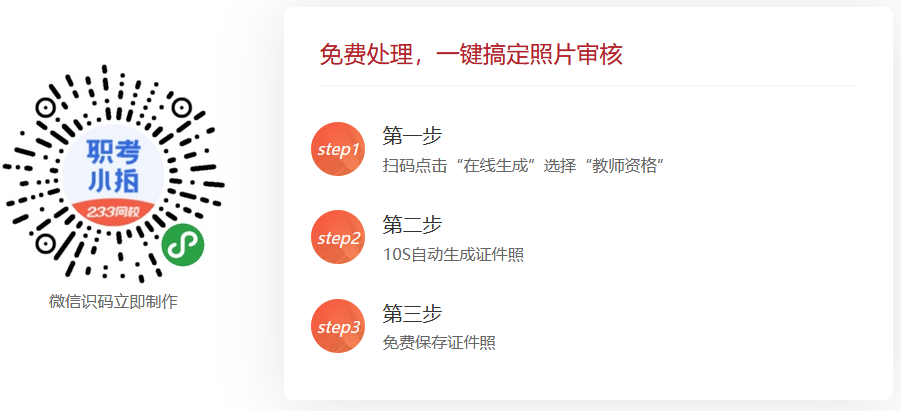 圖片.png