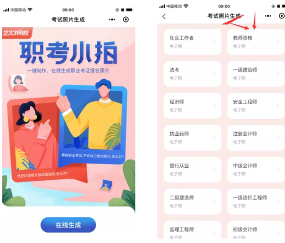 圖片.png