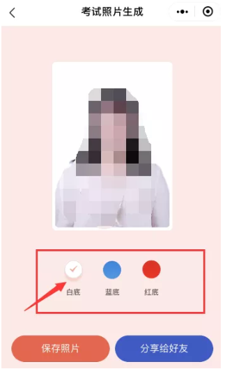圖片.png