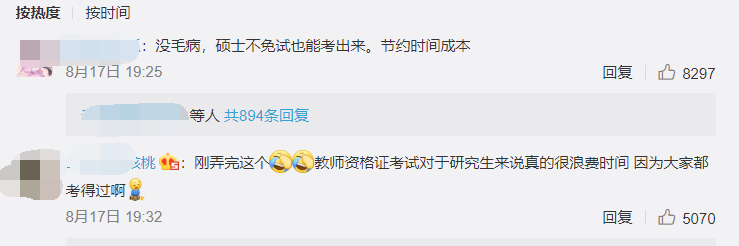 圖片.png