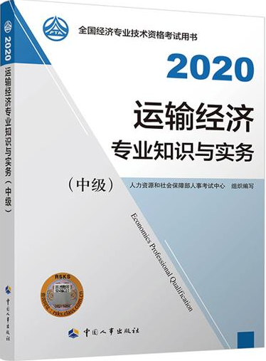 QQ截圖20200827161228.png