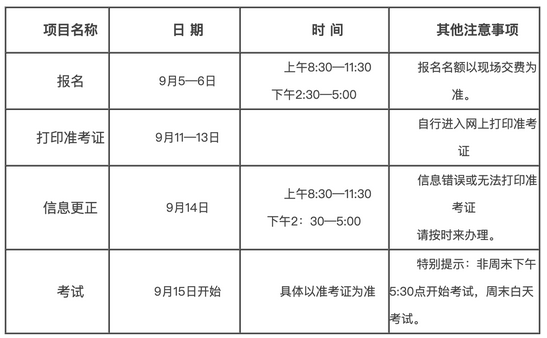 圖片.png 圖片.png