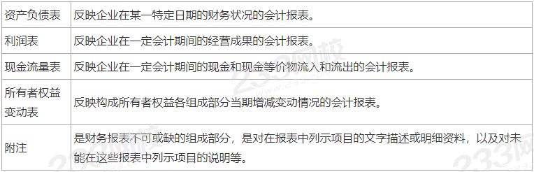 圖片1.png