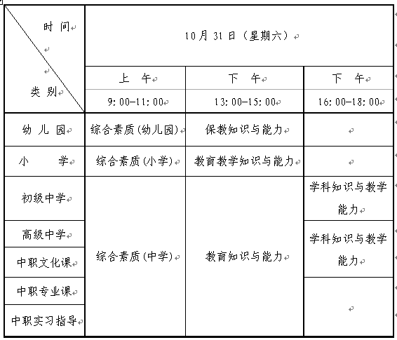 圖片.png