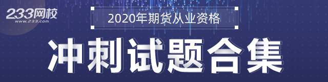 沖刺合集.png 沖刺合集.png
