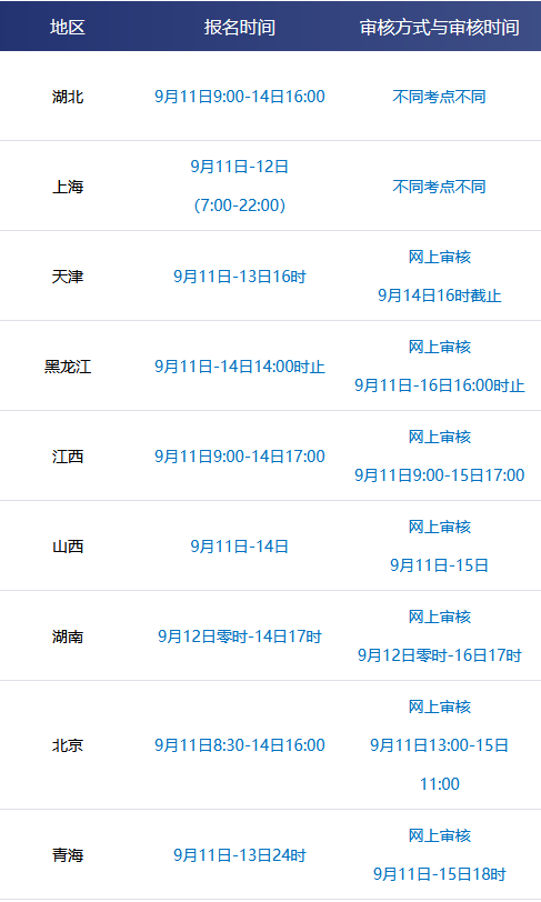 圖片.png