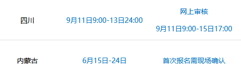 圖片.png