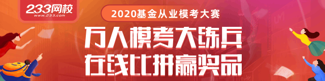 基金?？即筚?40-160.png