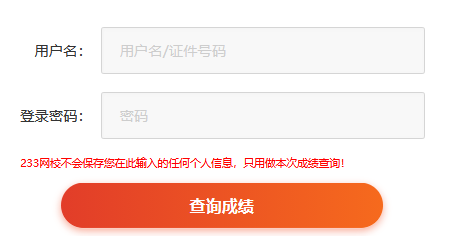 9161.png 9161.png