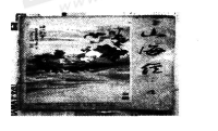 圖片.png
