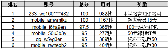 圖片.png