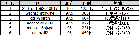 圖片.png