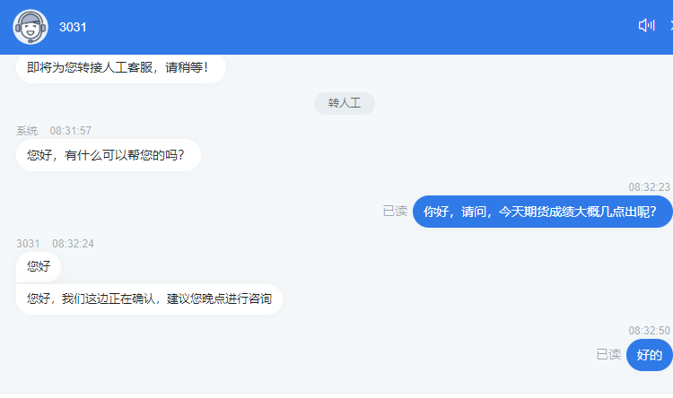 9221.png 9221.png
