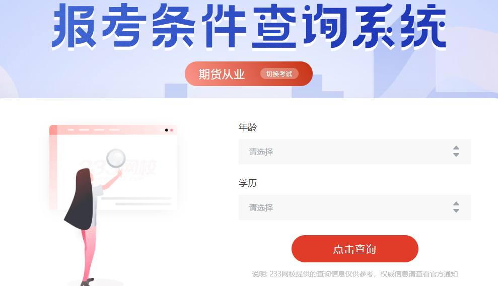 9222.png 9222.png