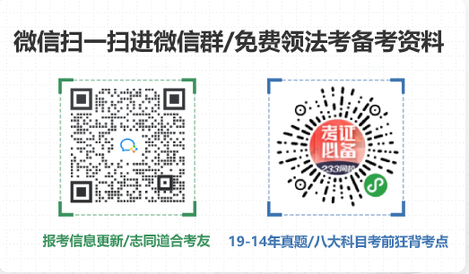 新聞相關推薦.png