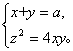 圖片2.png 圖片2.png