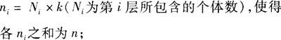 圖片8_副本.png