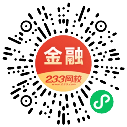 基金從業考試真題估分