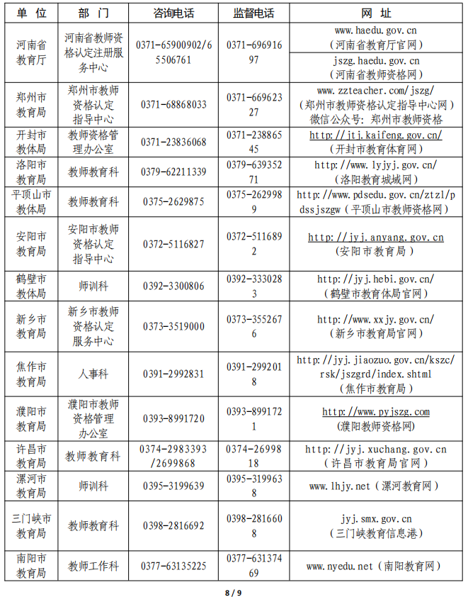 圖片.png