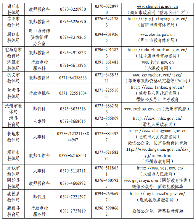 圖片.png